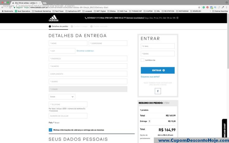 cupom de desconto adidas não funciona